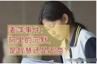 江南体育客服系统